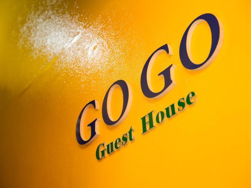 Gogo Guesthouse Seoul Eksteriør billede